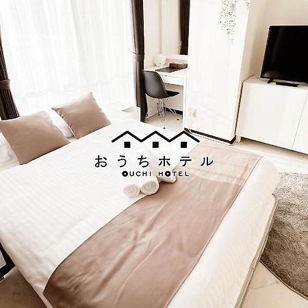 Ouchi Hotel Fujimi Hiroshima Esterno foto