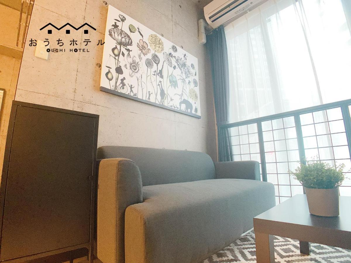 Ouchi Hotel Fujimi Hiroshima Esterno foto