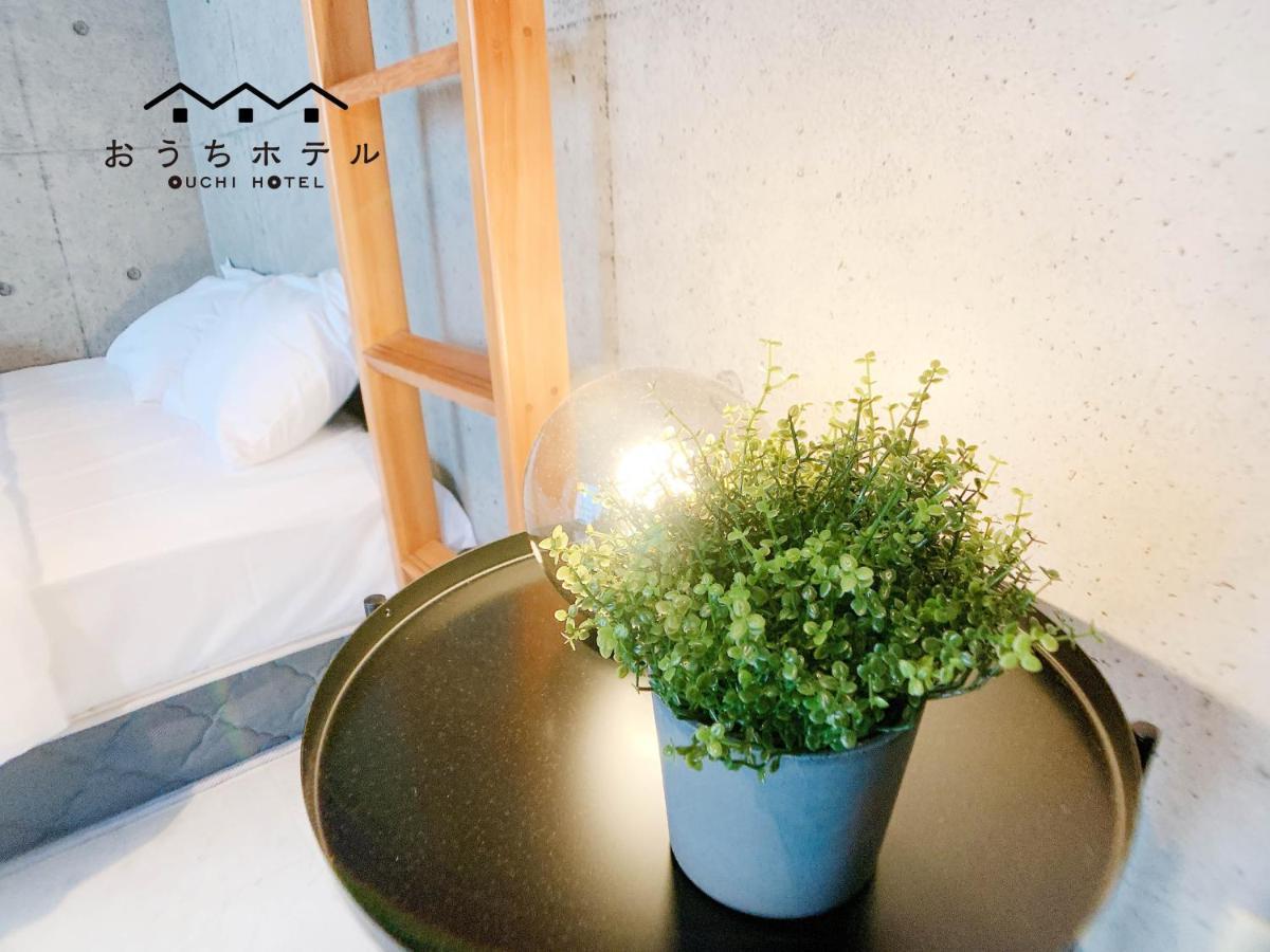 Ouchi Hotel Fujimi Hiroshima Esterno foto