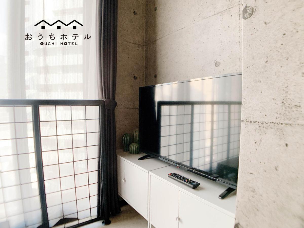 Ouchi Hotel Fujimi Hiroshima Esterno foto
