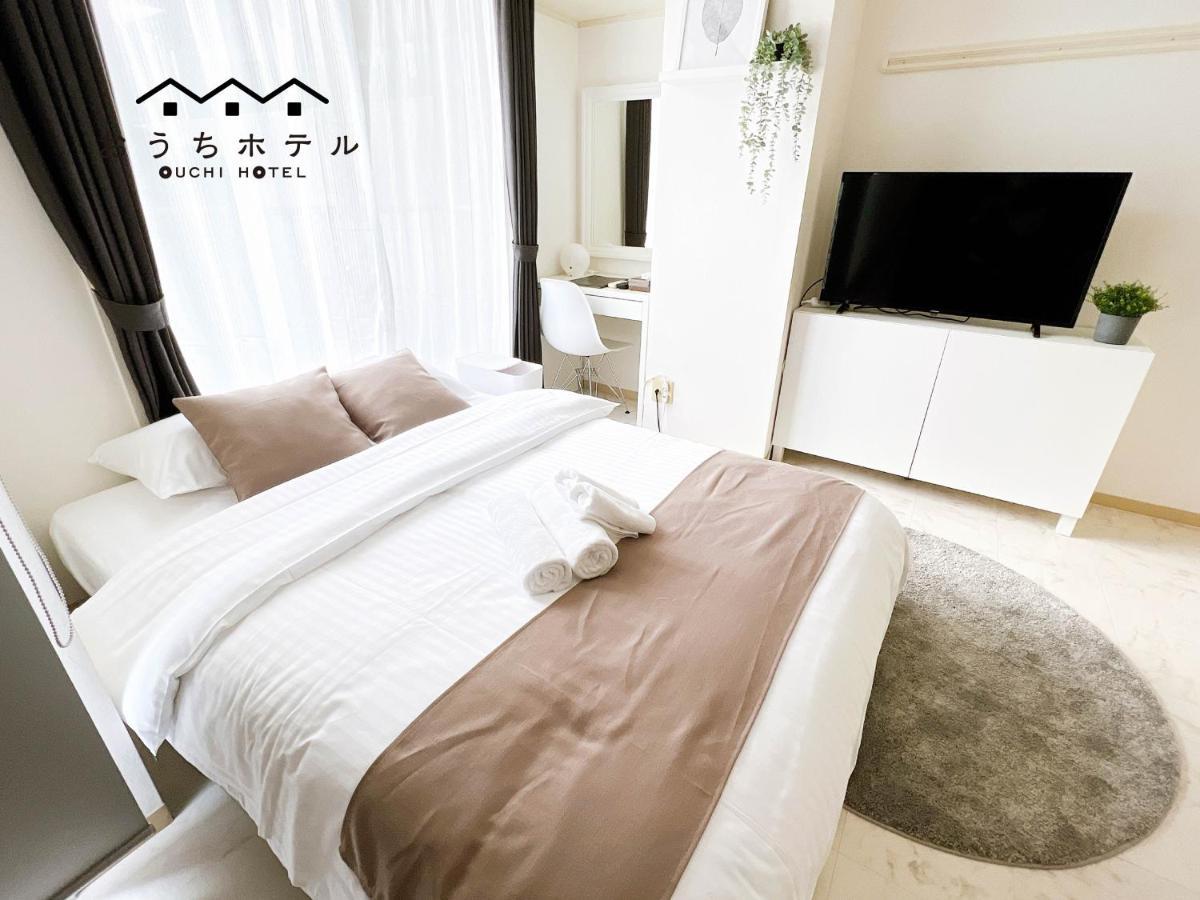 Ouchi Hotel Fujimi Hiroshima Esterno foto