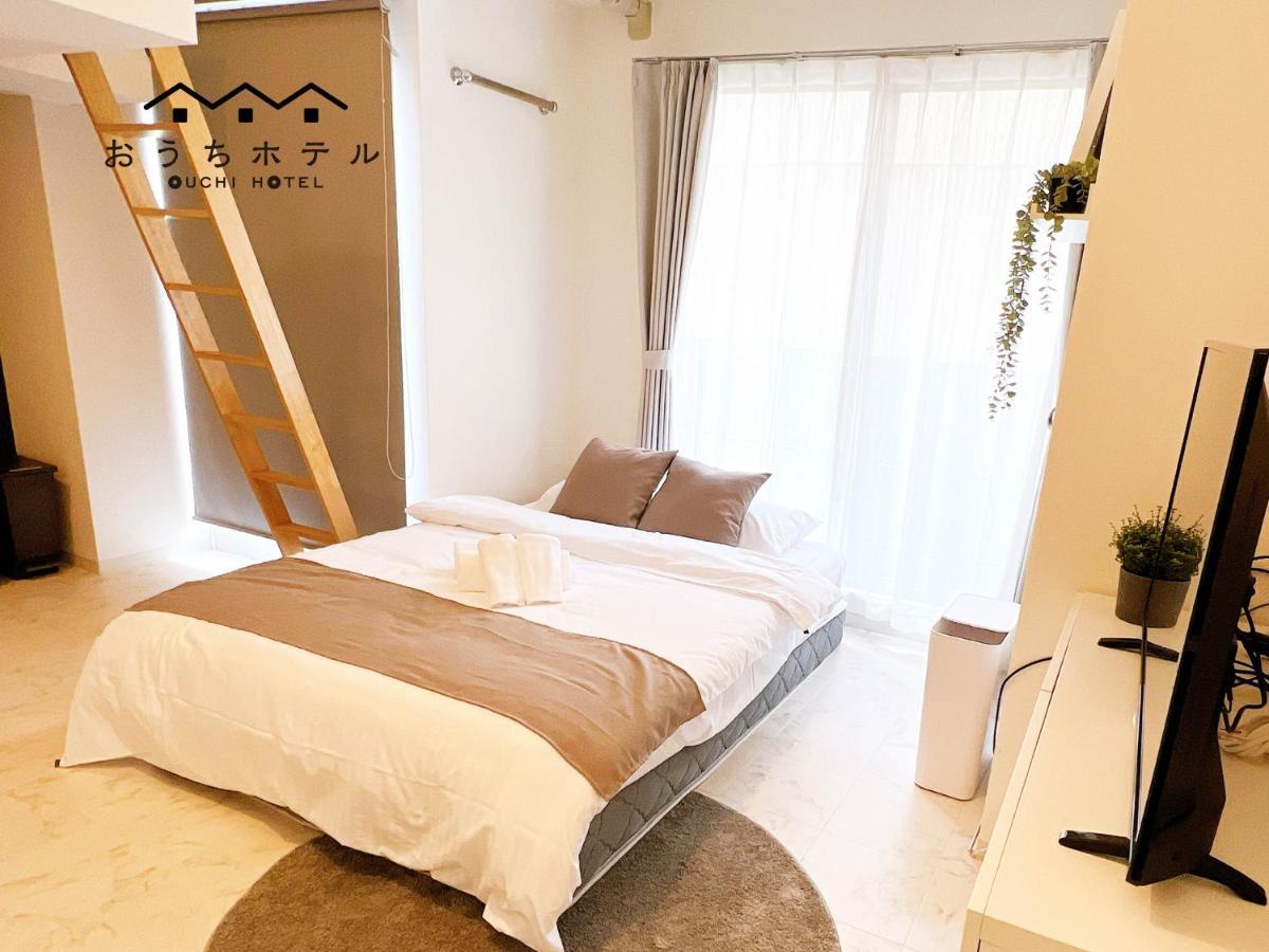 Ouchi Hotel Fujimi Hiroshima Esterno foto
