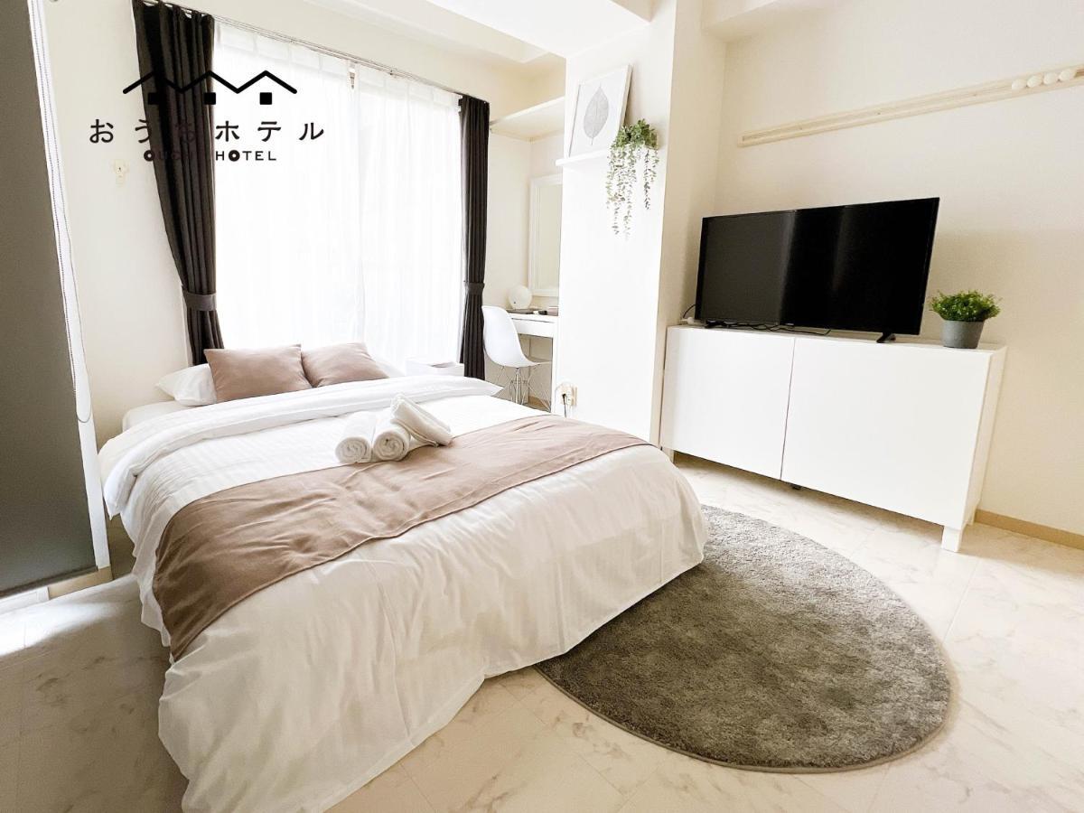 Ouchi Hotel Fujimi Hiroshima Esterno foto
