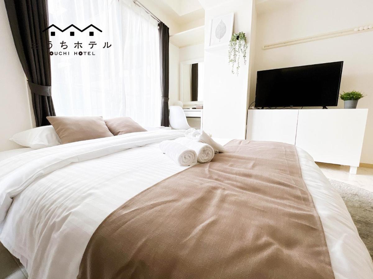 Ouchi Hotel Fujimi Hiroshima Esterno foto