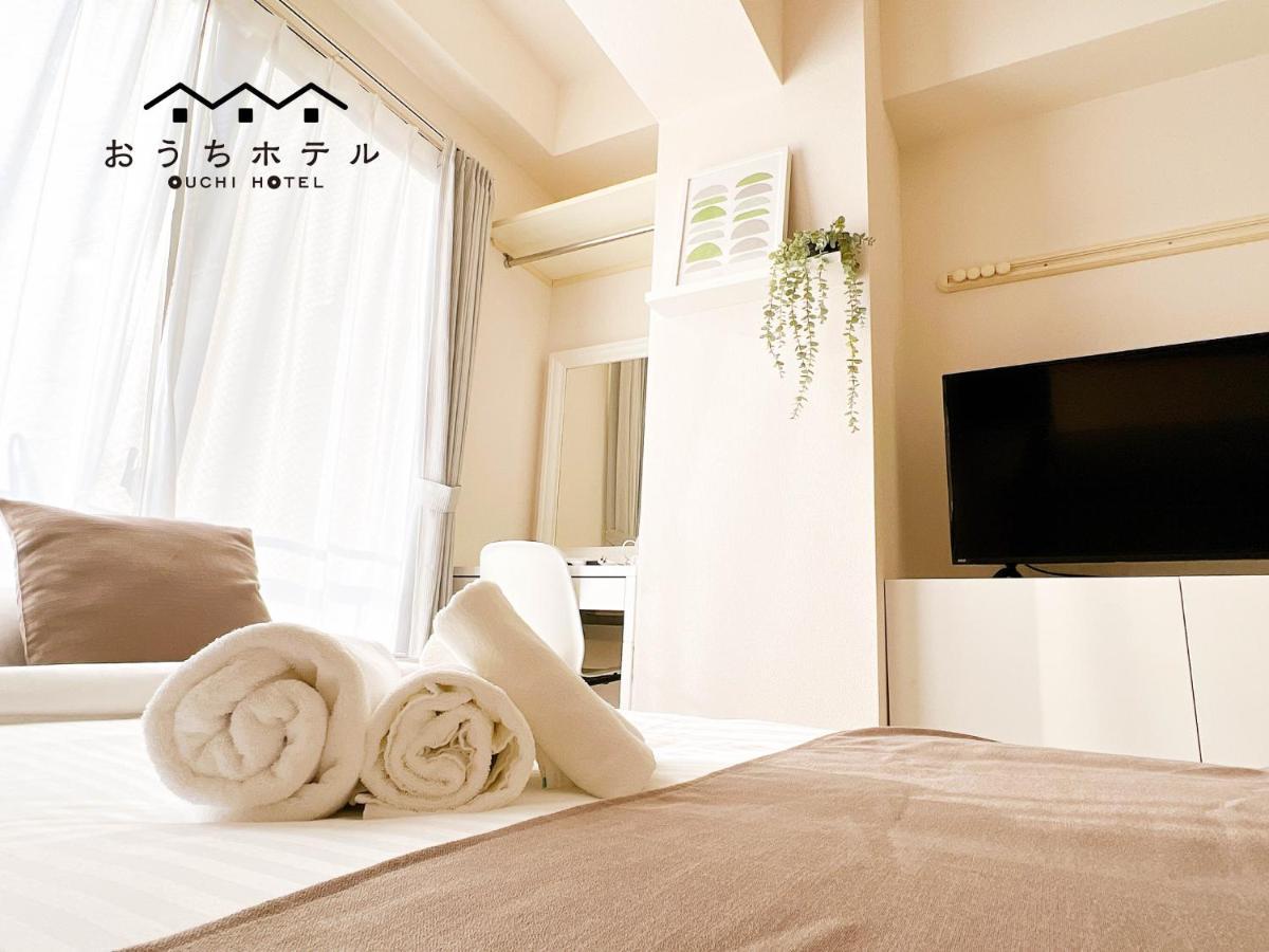 Ouchi Hotel Fujimi Hiroshima Esterno foto