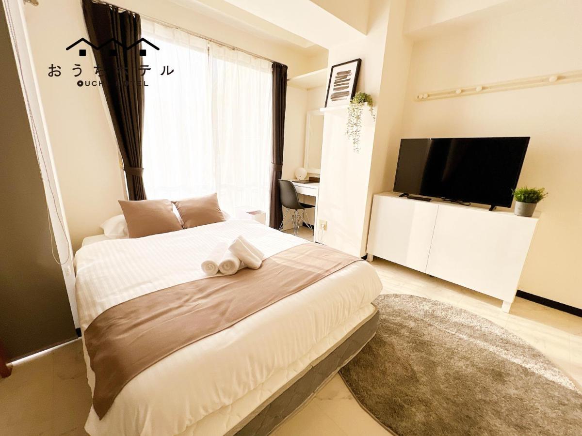 Ouchi Hotel Fujimi Hiroshima Esterno foto
