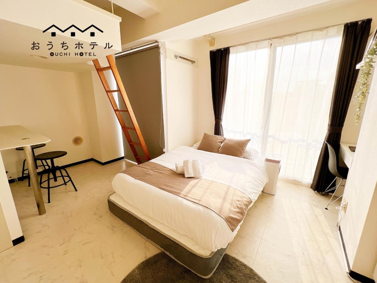 Ouchi Hotel Fujimi Hiroshima Esterno foto