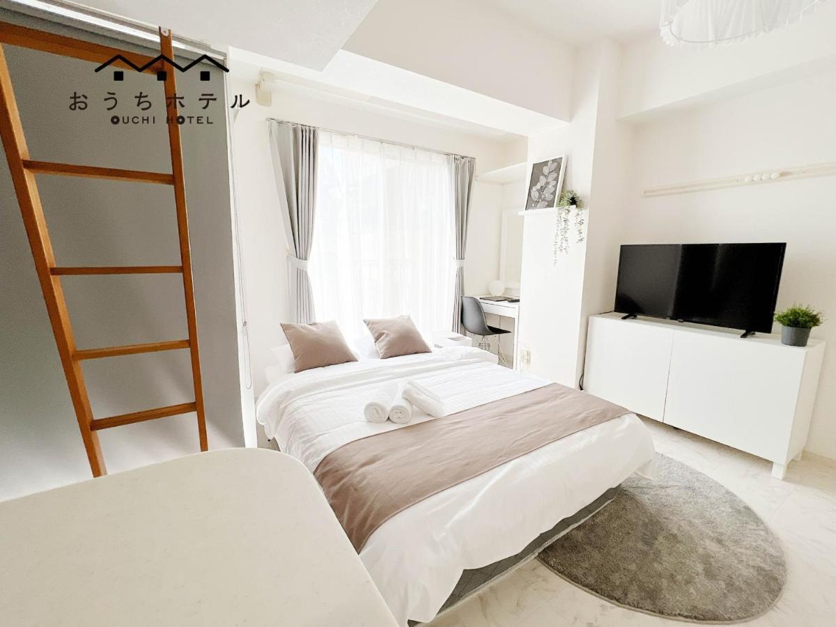 Ouchi Hotel Fujimi Hiroshima Esterno foto